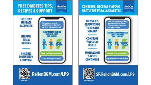 ReliOn-Community-tear-pads